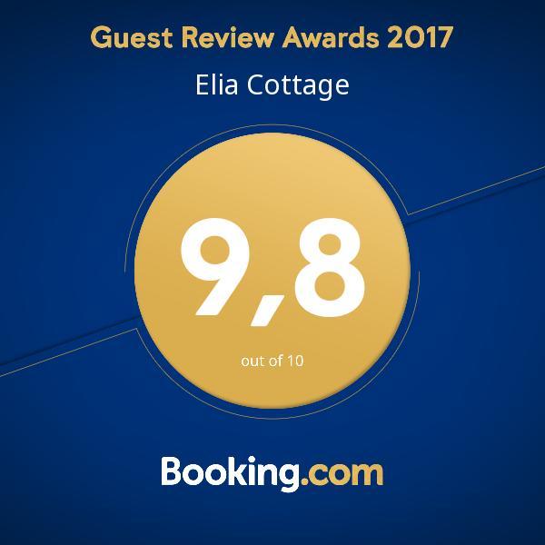 Elia Cottage Nafplio Ngoại thất bức ảnh